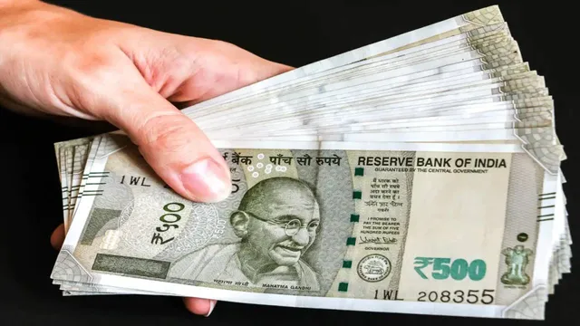 Salarys : ఉద్యోగులకు గుడ్ న్యూస్..  ఐదు రోజుల ముందే అకౌంట్లోకి జీతాలు!