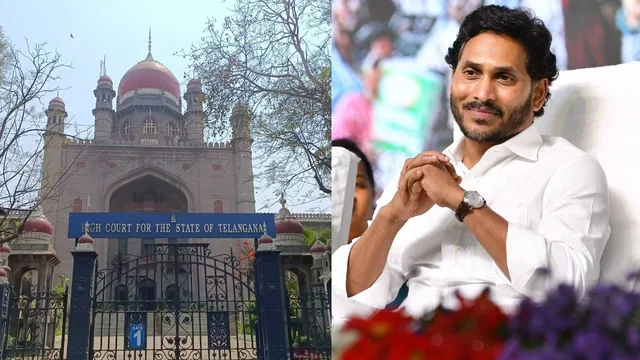 BIG BREAKING: జగన్ అక్రమాస్తుల కేసులో కీలక పరిణామం!