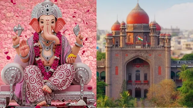 Ganesh Chaturthi 2025: కేవలం ఆ 4 గంటలు మాత్రమే సౌండ్ సిస్టమ్.. రోడ్డుకు అడ్డంగా ఉండొద్దు.. హైకోర్టు సంచలన ఆదేశాలు!