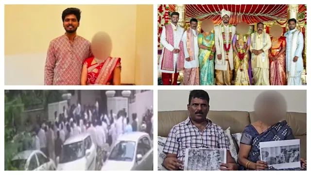 RAMANTHAPUR WIFE DHADI : ఒక్కరు కాదు...వందమందితో వచ్చా...మాట్లాడుకుందాం అని పిలిచి భర్త ఇంటిపై భార్య దాడి