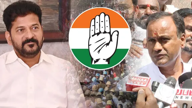 Komatireddy Raj gopal Reddy: రాజీనామాపై క్లారిటీ ఇచ్చిన MLA రాజ్‌గోపాల్ రెడ్డి