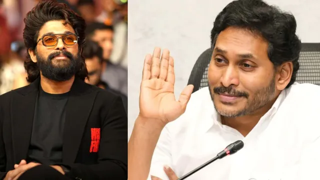 Allu Arjun: వైఎస్ జగన్ కి థ్యాంక్స్ చెప్పిన అల్లు అర్జున్.. వైరలవుతున్న ట్వీట్!