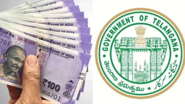 Telangana: తెలంగాణ ఉద్యోగులకు గుడ్‌న్యూస్.. రూ.700 కోట్లు విడుదల