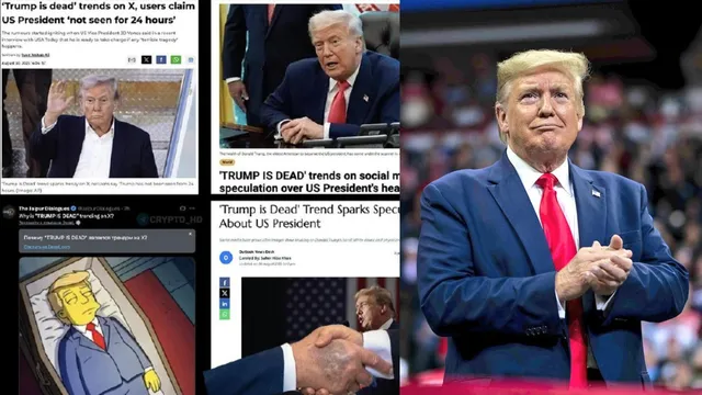 Trump is Dead: అమెరికాలో సంచలనం.. ట్రంప్ చనిపోయాడనే వార్తలకు కారణం ఇతనే!!