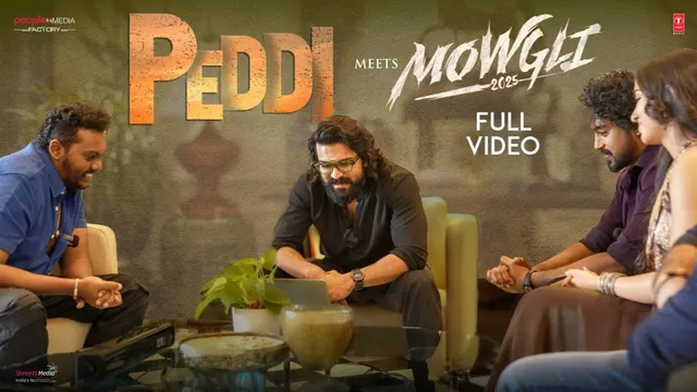 Ram Charan:  సుమ కొడుకు కోసం గ్లోబల్ స్టార్..  ‘మోగ్లీ' టీమ్ తో చరణ్ ముచ్చట్లు