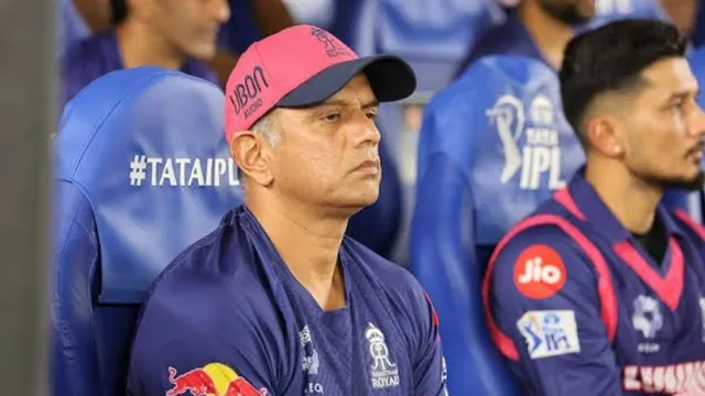 IPL Rajasthan Royals: రాజస్థాన్ రాయల్స్‌కు ద్రవిడ్ గుడ్ బై.. తప్పుకోవడానికి జట్టులో ఉన్న అతనే కారణమా?