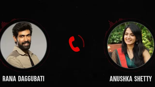 Anushka- Rana: అనుష్క పెళ్లా..! వైరలవుతున్న అనుష్క- రానా ఫోన్ కాల్!