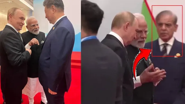 PM Shehbaz Sharif : పరువు పోయిందిగా.. పాక్‌ ప్రధానిని పట్టించుకోని మోదీ