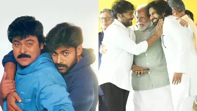 HBD Pawan Kalyan: పవన్ కళ్యాణ్ కి మోదీ, మెగాస్టార్ బర్త్ డే విషెస్.. వైరలవుతున్న ట్వీట్లు!