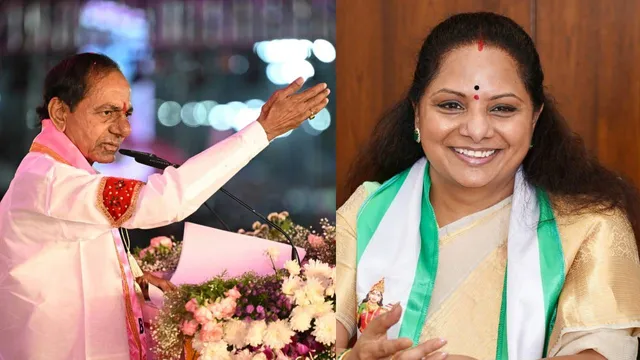 MLC Kavitha: బీఆర్ఎస్ నుంచి కవిత ఔట్.. కొత్త పార్టీకి రిజిస్ట్రేషన్ కంప్లీట్.. పేరు ఇదే!