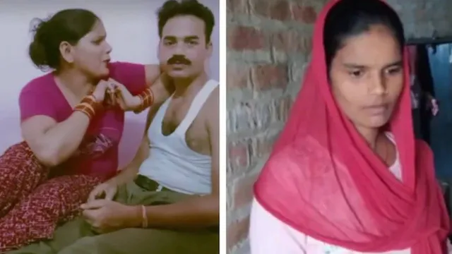 Instagram Reel : భర్త మిస్సింగ్..  ఇన్‌స్టాగ్రామ్ లో  మరో భార్యతో రీల్‌.. చివరికి బిగ్ ట్విస్ట్ !