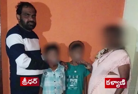 Instagram Love : ఇన్‌స్టా ప్రియుడికోసం.. కట్టుకున్నోన్ని వదిలేస్తానన్న భార్య... కోపంతో భర్త ఏం చేశాడంటే?