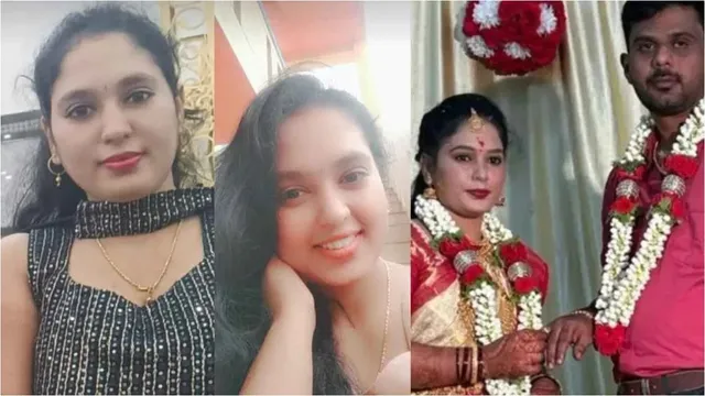 Husbands Affair : మరో అమ్మాయితో భర్త ఎఫైర్.. తట్టుకోలేకపోయిన భార్య ఏం చేసిందంటే..