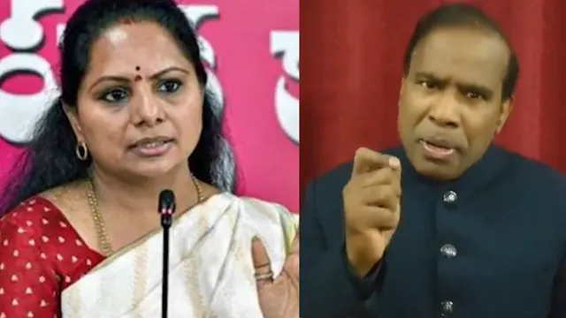 Kavitha - KA Paul: కవితకు KA పాల్ బంపరాఫర్.. గూస్‌బంప్స్ వీడియో