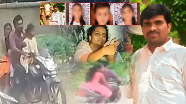 Murder Case: కసాయి పనికి ఒడిగట్టిన కన్న తండ్రి.. ముగ్గురు పిల్లల్ని చంపి తాను కూడా చివరికి..