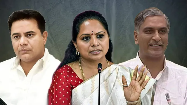 Kavitha:  కవితకు బిగ్ షాక్‌..  హరీష్, కేటీఆర్ స్కెచ్.. జాగృతి ఖతం?