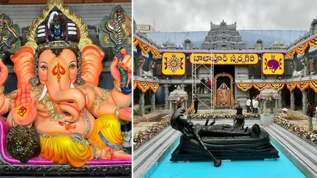 Balapur Ganesh Laddu: కోటి ఖర్చైనా పర్లేదు..బాలాపూర్ లడ్డూకు ఈ సారి భారీ పోటీ!