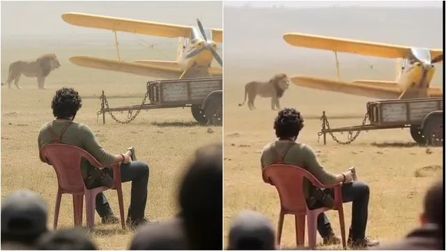 SSMB29 Scene Leaked: సింహతో వేట మొదలు..  'SSMB29' నుంచి మహేష్ బాబు సీన్ లీక్! (వీడియో)