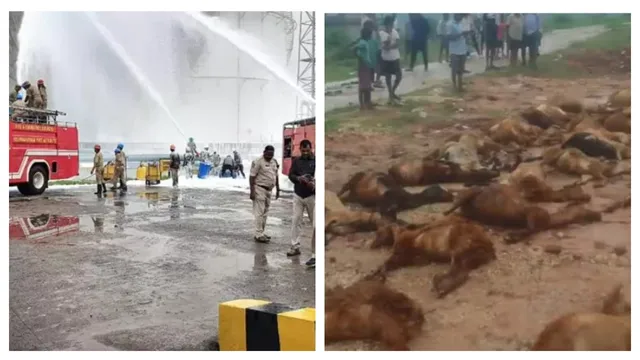 Lightning: ప్రాణాలు తీస్తున్న పిడుగులు..