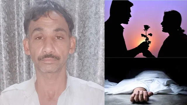 Father Killed Daughter: ‘నాన్న పెళ్లి చేసుకోను’.. కూతురి గొంతుకోసి చంపేసిన తండ్రి..!