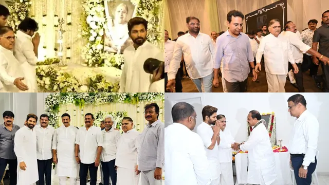 అల్లు కనకరత్నమ్మ దశదినకర్మ.. పవన్, కేటీఆర్ సహా ప్రముఖుల నివాళులు-PHOTOS