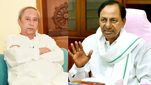 BRSతోపాటు మరోపార్టీ ఉపరాష్ట్రపతి ఎన్నికలకు దూరం.. ఎందుకంటే?