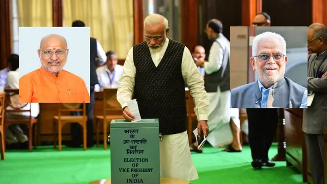 Vice-President Election : ఉపరాష్ట్రపతి ఎన్నిక..  NDA, INDIA కూటముల బలం ఎంత?