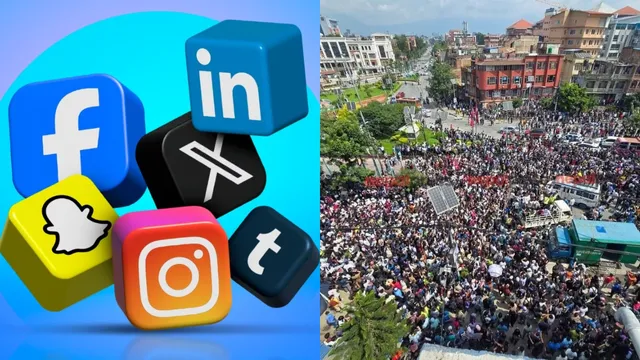 Nepal: నేపాల్‌లో సోషల్ మీడియా యాప్స్ బ్యాన్.. రోడ్లెక్కిన 'జెన్‌ Z' యువత