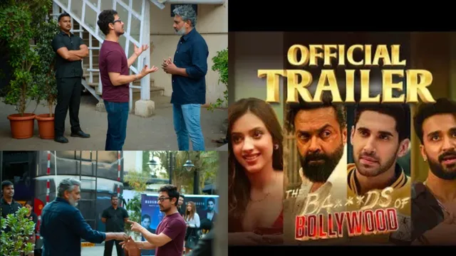 Cinema: షారుక్ కొడుకు డైరెక్షన్ లో రాజమౌళి, అమీర్.. 'బ్యాడ్స్ ఆఫ్ బాలీవుడ్'  ట్రైలర్ లో అదిరిపోయే సర్ప్రైజ్ !