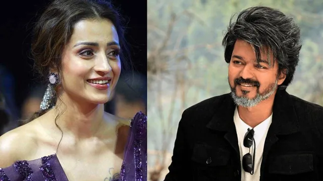 Trisha : ఇద్దరి మధ్య ఏం లేనప్పుడు ఆ సిగ్గెందుకమ్మా!.. త్రిష వీడియో వైరల్!