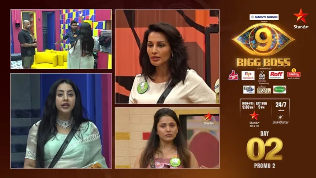 BIGG BOSS PROMO: ఫుల్ ఫైర్!  ఆర్మీ జవాన్ VS సంజన.. సెలబ్రెటీలకు చుక్కలు చూపిస్తున్న కామనర్స్ !