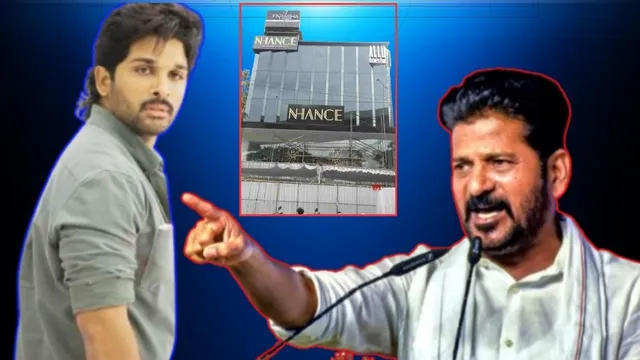 Allu Arjun - Revanth Reddy: అల్లు అర్జున్‌కు CM రేవంత్ మరో బిగ్ షాక్.. ఇల్లు కూల్చేయనున్న అధికారులు