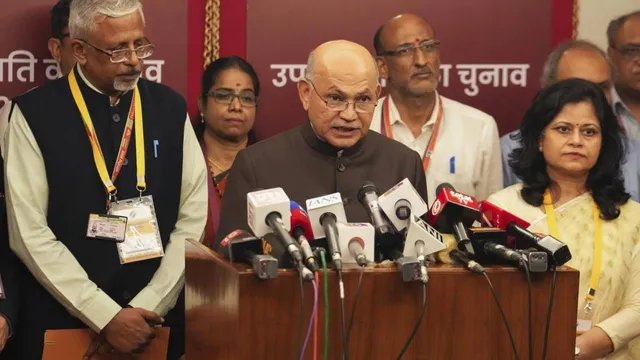 Vice President Election 2025:  నెలకు రూ.2లక్షల జీతం తీసుకునే ఎంపీలకు ఓటేయడం కూడా రాదు.. ఇది మన  దౌర్భాగ్యం