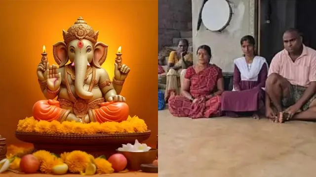 Ganesh Chaturthi : ఇదెందయ్యా గణపయ్యా...చందా ఇవ్వలేదని.. 4 కుటుంబాలు కుల బహిష్కరణ
