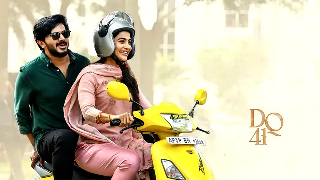 Pooja Hegde DQ41: జోడీ అదిరిందిగా..!  దుల్కర్ తో పొడుగు కాళ్ళ సుందరి