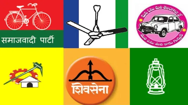 BRSకు రూ.685 కోట్ల ఆదాయం.. TDP, YCP లెక్కలు చూస్తే షాక్!