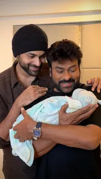 వరుణ్ తేజ్ కొడుకుతో మెగాస్టార్.. ఎంత క్యూట్ ఉన్నాడో !