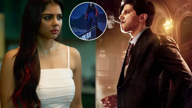 Kantha Release: 'లోకా చాప్టర్ వన్' ఎఫెక్ట్.. దుల్కర్ సల్మాన్ 'కాంతా' రిలీజ్ వాయిదా!