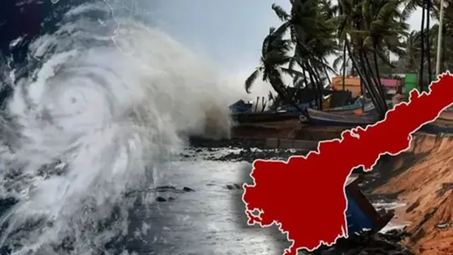 ALERT: బంగాళాఖాతంలో అల్పపీడనం.. ఆంధ్రప్రదేశ్‌కు భారీ వర్షాల హెచ్చరిక