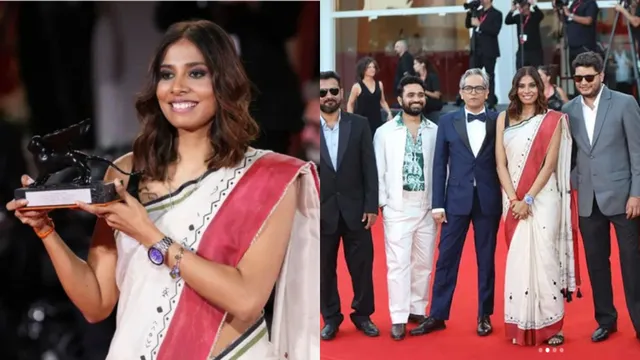 Venice Film Festival Awards:  ఐటీ ఉద్యోగం వదిలి సినిమాల్లోకి.. వెనీస్ వేదికపై చరిత్ర సృష్టించిన తెలుగమ్మాయి! ఎవరీ అనుపర్ణ రాయ్