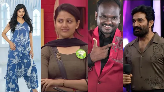 Bigg Boss Elimination: ఊహించని ఎలిమినేషన్ ట్విస్ట్.. డేంజర్ జోన్ లో టాప్ సెలబ్రెటీ!