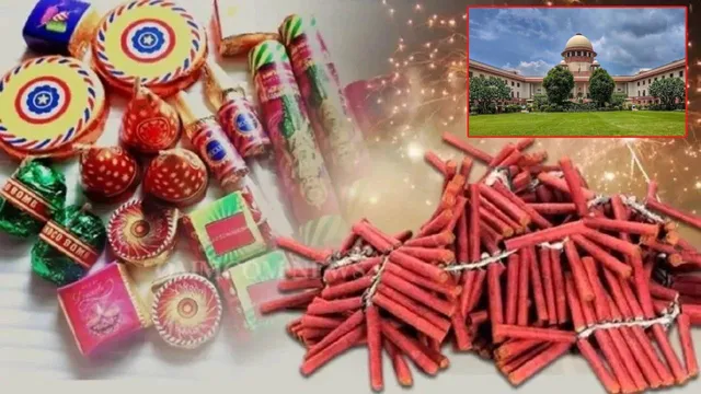 BIG BREAKING: దేశంలో ఇక క్రాకర్స్ బంద్.. సుప్రీంకోర్టు సంచలనం!