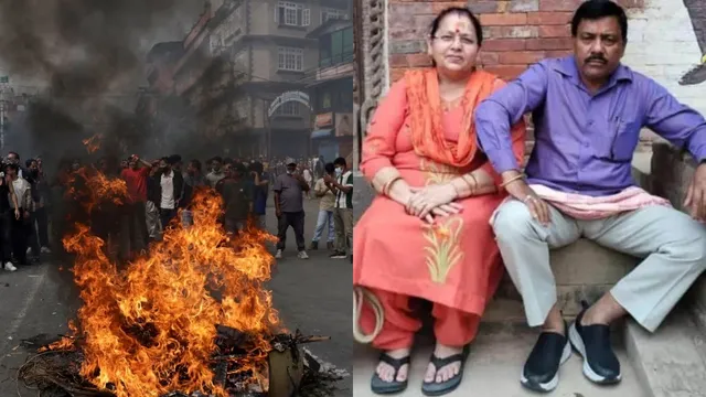 Nepal: నేపాల్‌లో దారుణం.. హోటల్‌కు నిప్పు, భారతీయ మహిళ మృతి