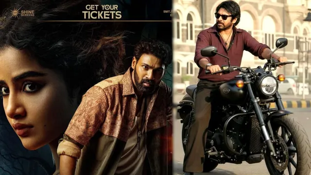 Kishkindhapuri: 'OG' వచ్చే వరకు నా సినిమా ఆగదు: బెల్లంకొండ శ్రీనివాస్