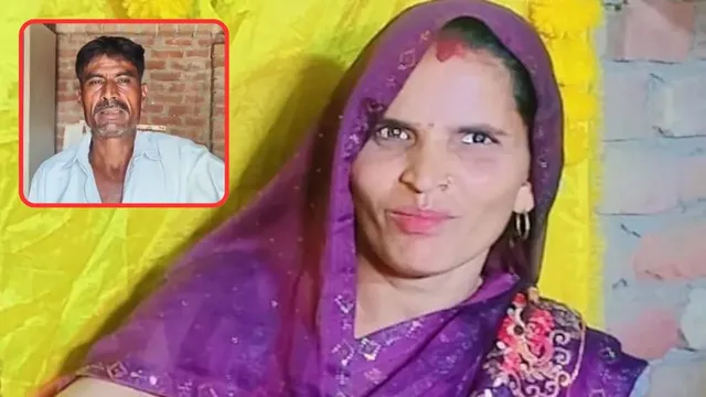 VIDEO: భర్తకు షాకిచ్చిన 9 మంది పిల్లల తల్లి.. డబ్బు, నగలు తీసుకుని ప్రియుడితో జంప్