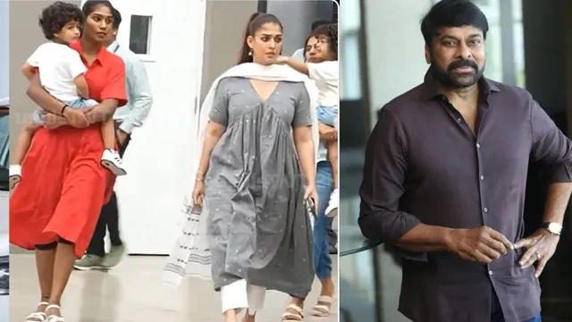 Nayanthara: చిరుకు చుక్కలు చూపిస్తున్న నయనతార.. వామ్మో!  'వర ప్రసాద్' సినిమాకు ఇన్ని కండిషన్లా?