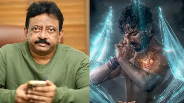 RGV Review:  'మిరాయ్'  సినిమాపై RGV మైండ్ బ్లోయింగ్ ట్వీట్! హాలీవుడ్ రేంజ్ లో!