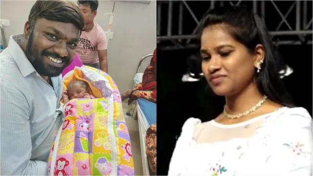 Barrelakka: ఆడబిడ్డకు జన్మనిచ్చిన బర్రెలక్క.. పాప ఎంత క్యూట్‌గా ఉందో చూశారా?