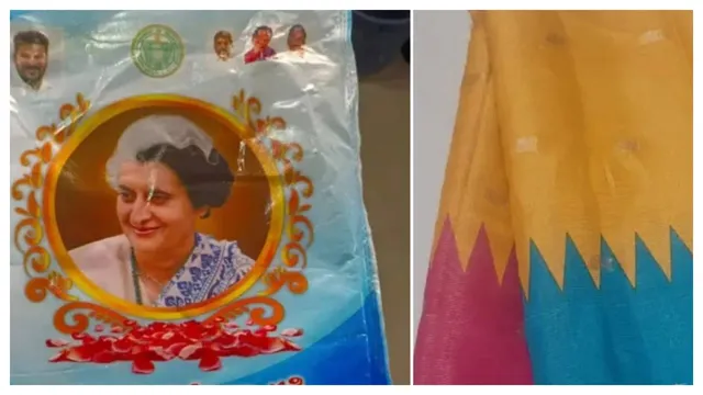 Indiramma Sarees: తెలంగాణ మహిళలకు శుభవార్త.. రేపే ఇందిరమ్మ చీరల పంపిణీ