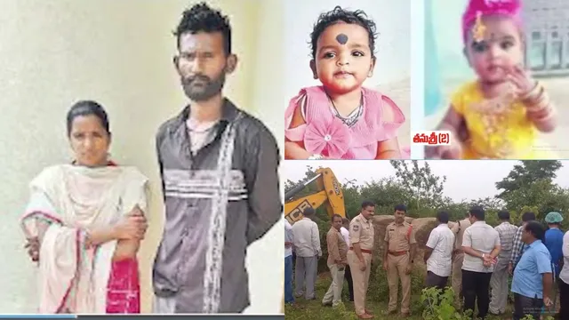 Crime : మెదక్ జిల్లాలో దారుణం - మూడేళ్ల కుమార్తెను చంపేసి ప్రియుడితో జంప్‌